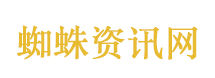 专家谈国际航班遭大规模取消
